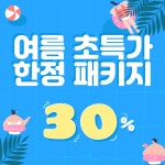 M휘트니스 헬스&PT 괴정용문역점