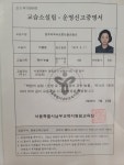 한우리독서토론논술 신풍독서교실