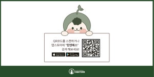 멘토즈스터디카페 화명화신점