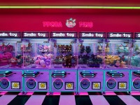 뽑아핑 파주운정점