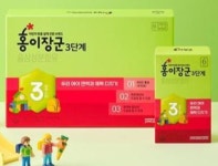 정관장 롯데마트 첨단점 | 정관장 롯데마트 고양점