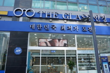 더글라스안경 김포풍무역점