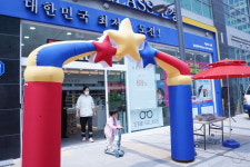 더글라스안경 김포풍무역점