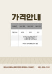 다가치 사는 사회적협동조합
