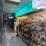 달쥬과일상점 광화문47호점