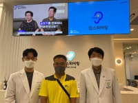 킴스히어링 보청기 강남본점