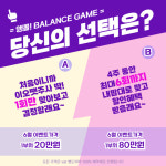 이오의원