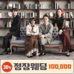 레드셔터스튜디오 광주점