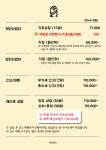 원더택스세무회계 | 세무회계 미미택스