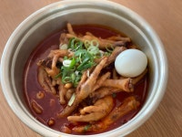 장모님 닭발싸롱