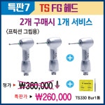 KD덴탈