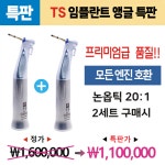 KD덴탈