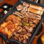 초반식당 발산점
