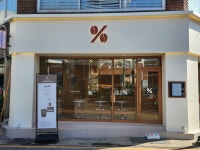 텐퍼센트커피 진주칠암점