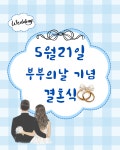 키즈어린이집