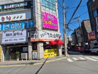 허브노래연습장우만점