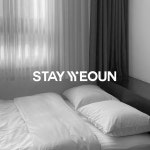 스테이여언