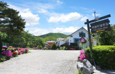 용인 하늘이닿은집 펜션