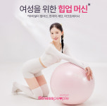 휘트니스피플 우먼 왕십리역점