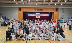 용인대 국가대표 기백 태권도장 새솔동점