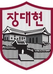장대현중고등학교