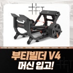 샵피트니스 PT&헬스 역삼점