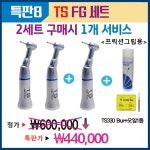 KD덴탈