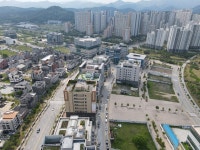 기업스타부동산공인중개사사무소