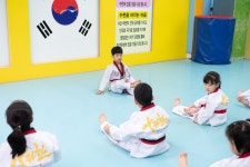 아라한 태권도