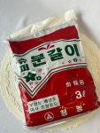 화훼조경판매자협동조합