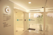 삼성숨정신건강의학과의원