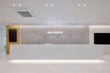 바른이치과교정과치과의원