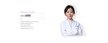 건대하늘정신건강의학과의원