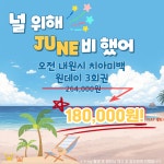 디퍼스트치과의원 압구정 본원
