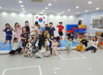 연세힘찬태권도