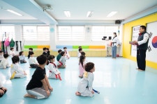 아라한 태권도