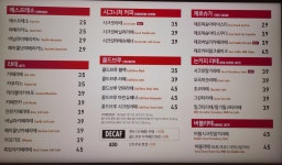더카페 화성향남점