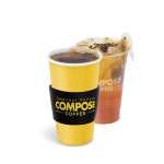 컴포즈커피 수원장안구청점