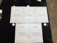 더클래스수학영어학원