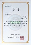 숲엄마표영어