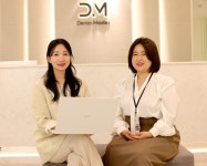 덴탈마스터