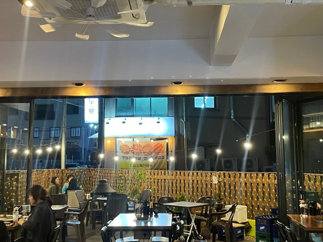 대방동