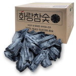 화랑참숯
