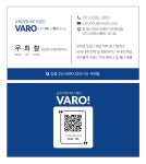 우희철행정사