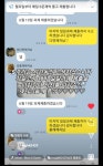 영수최강예일학원 | 예일영수학원