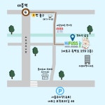 하이푸스 마포대흥점