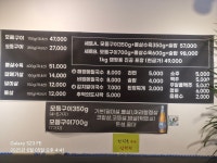돼지 꿈 꾸는집