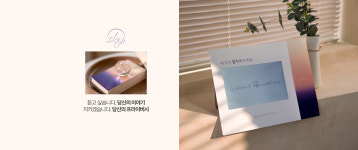 건대하늘정신건강의학과의원