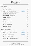 센트레