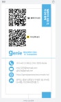 페도라특허번역사무소